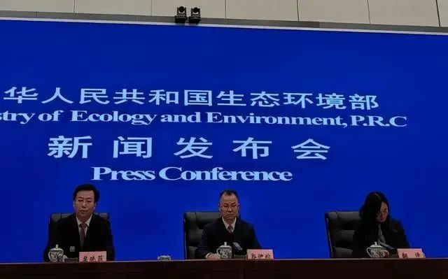 環(huán)保動(dòng)態(tài)：十四五期間，“無(wú)廢城市”建設(shè)計(jì)劃投資超1萬(wàn)億