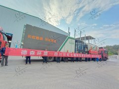 污染修復(fù)：堅持“綠水青山”才是人類自我救贖的開始！