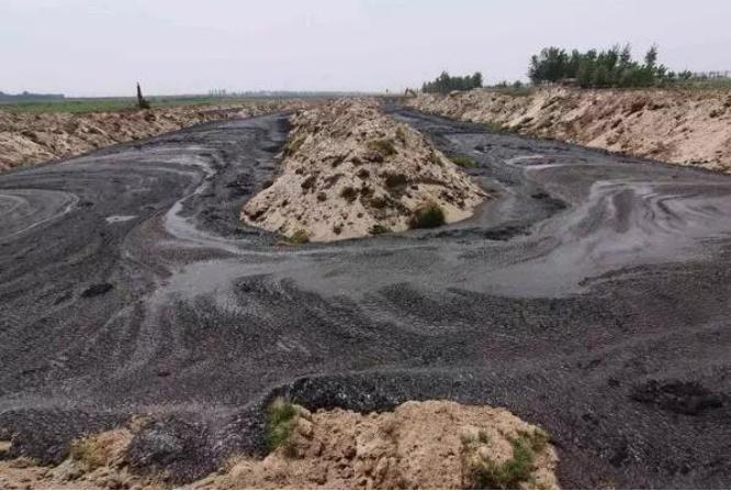 有機(jī)物污泥污染