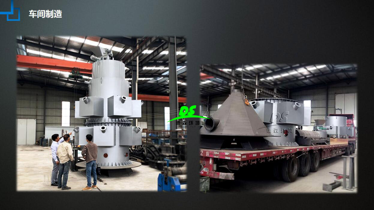 陶粒燒結(jié)機(jī)設(shè)備